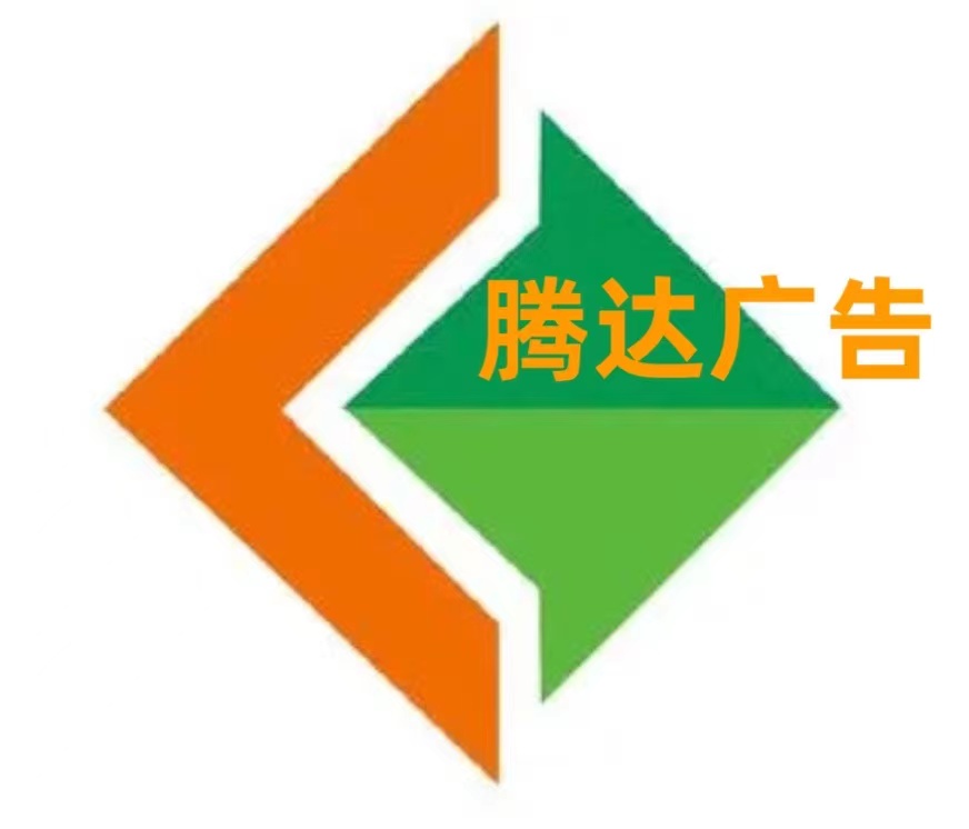 重庆楠熹文化传媒有限责任公司
